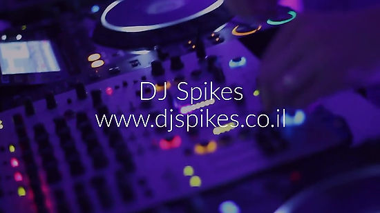 DJ Spikes